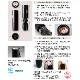 ねこなかまの日付回転印(日付印) シャチハタ キャップレスタイプ 全13種類