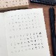 Nocaさん監修 Noca文字練習スタンプ(ひらがな・カタカナから選べる)