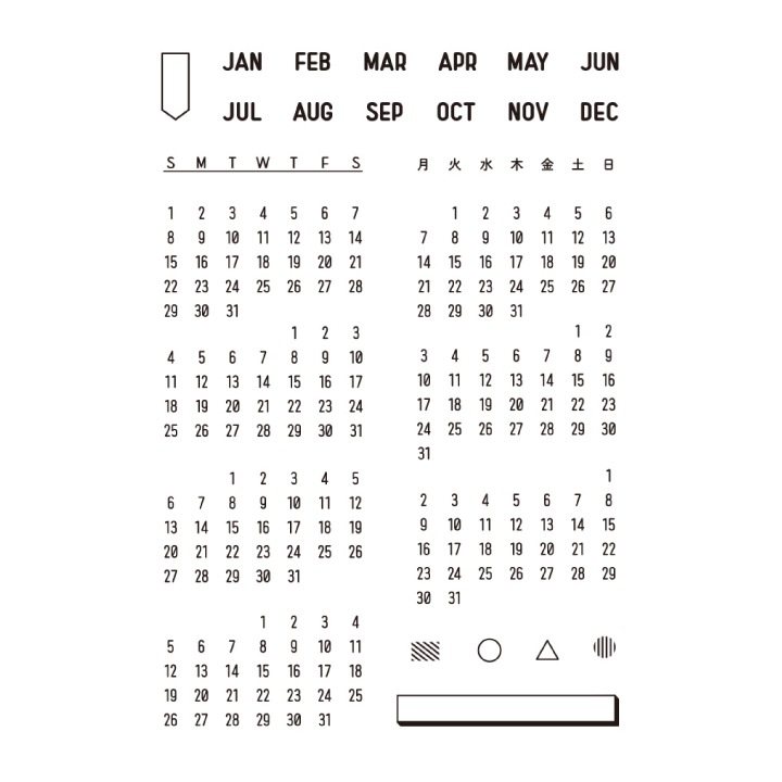 クリアスタンプ MINI CALENDAR こどものかお