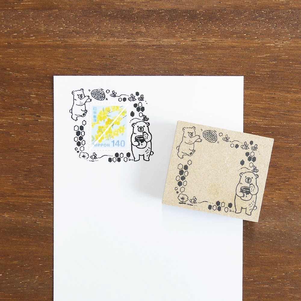 切手フレーム（くまとはちみつ） ゴム印 （a-066） | シーンで探す