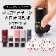 ほっこりデザインの日付回転印(日付印) シャチハタ キャップレスタイプ 全22種類