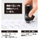 ほっこりデザインの日付回転印(日付印) シャチハタ キャップレスタイプ 全22種類
