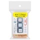 ポチッとPick!(ポチッとピック) 専用スタンプ3個 01 天気 こどものかお