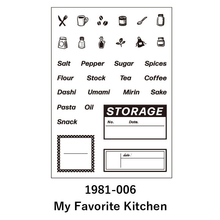 ラベルスタンプ Clear My Favorite Kitchen クリアスタンプ こどものか