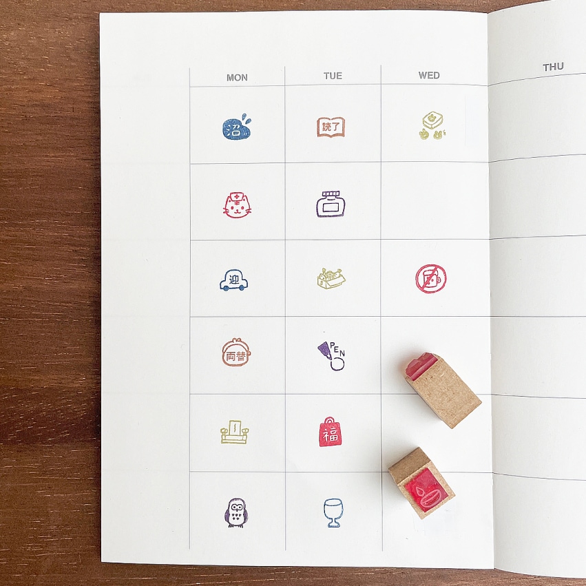 手帳スタンプmini 7mm（c-481-600）