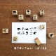 手帳スタンプmini 7mm（c-481-600）