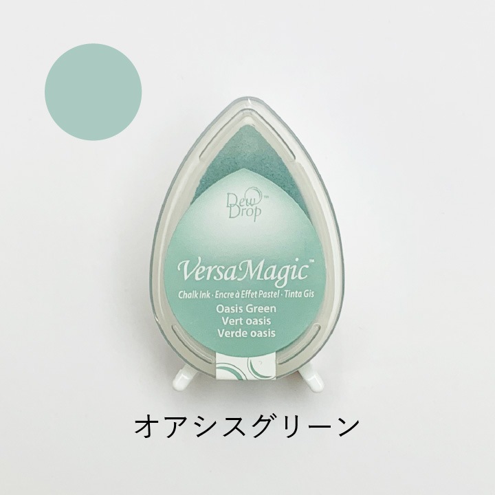 ツキネコ バーサマジックデュードロップ GD-79 オアシスグリーン