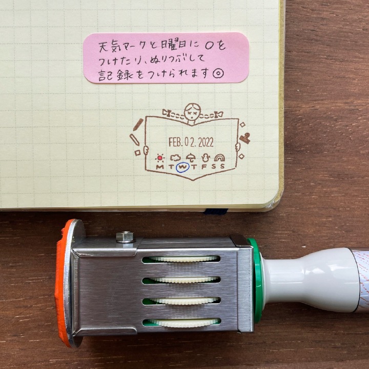 日付印 マールちゃん(ノート) ゴム印製 サンビー 12号小判 テクノタッチデーター