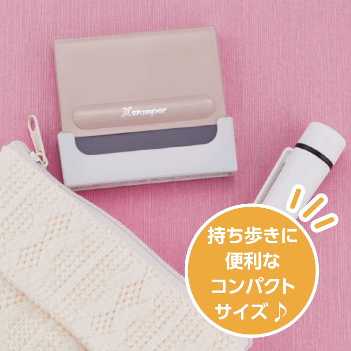 住所スタンプ シャチハタ製 一行印 0560号 5×60mm