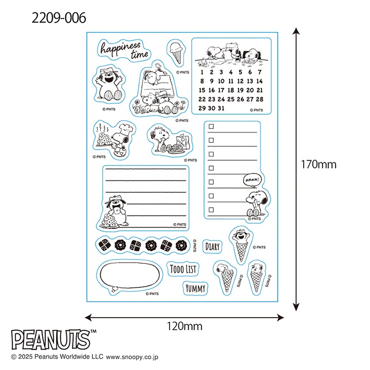 スヌーピー クリアスタンプシート SNOOPY AND BROTHERS 006 こどものかお