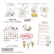 スヌーピー クリアスタンプシート SNOOPY AND BROTHERS 006 こどものかお