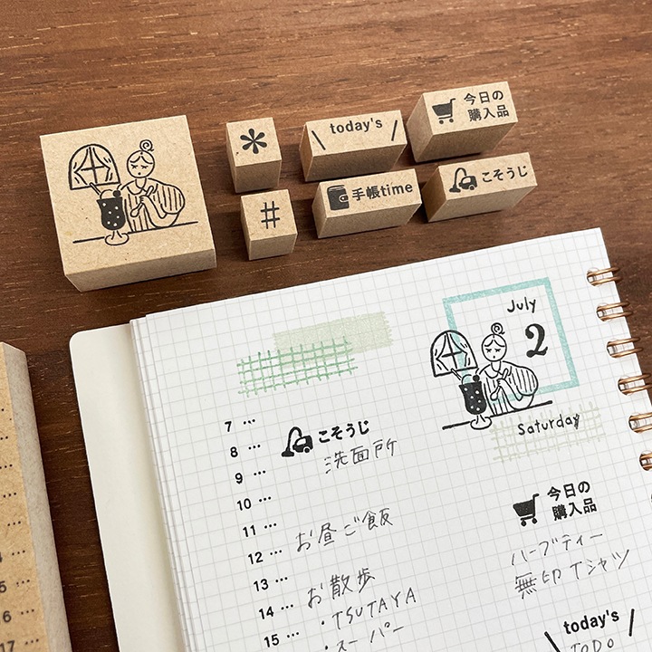 あしらいスタンプ 5個セット（b-259） | 全て | スタンプマルシェ