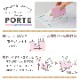 キャップレス住所スタンプ シャチハタ製 一行印 0560号 5×60mm PORTE ポルテ