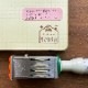 日付印 マールちゃん(おうち) ゴム印製 サンビー 24ミリ角 テクノタッチデーター