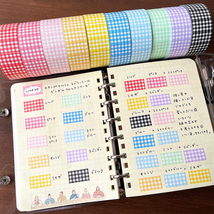 ラベラーシール ギンガムチェック レッド