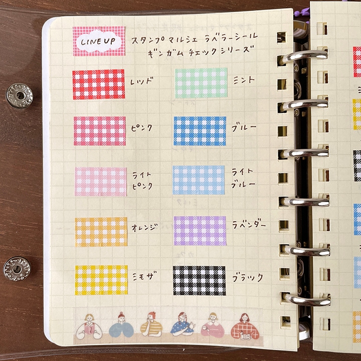 ラベラーシール ギンガムチェック レッド