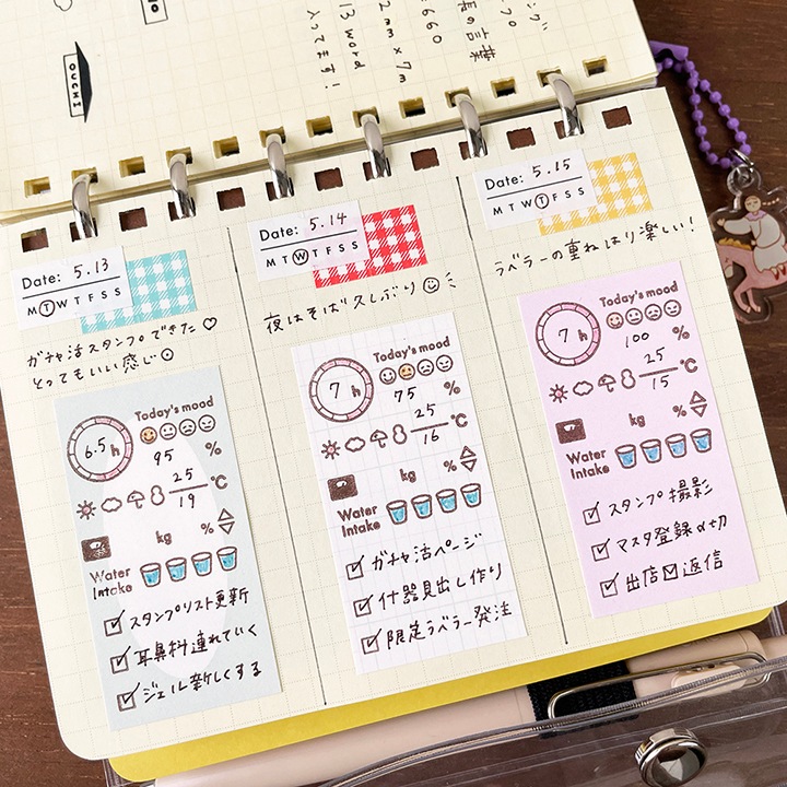 ラベラーシール ギンガムチェック レッド