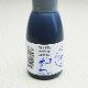 ツキネコ バーサマジック 専用補充インク インカー 20ml