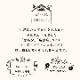 日付印 マールちゃん(おうち)文字入れ可 ゴム印製 サンビー 24角 小判 テクノタッチデーター