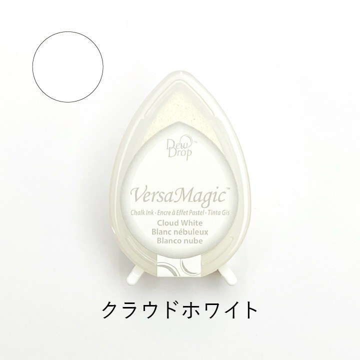 ツキネコ バーサマジックデュードロップ GD-92 クラウドホワイト