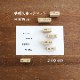 手帳文字スタンプS 日本語ver 全40種類（b-041-01~40）