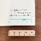 定規スタンプ 5cm（b-234）