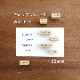 手帳文字スタンプS 英語G体ver 全25種類（b-042-01~25）