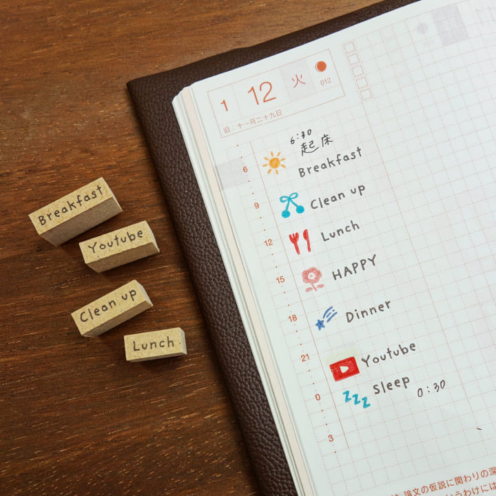 手帳文字スタンプS 英語手書きver 全25種類（b-043-01~25）