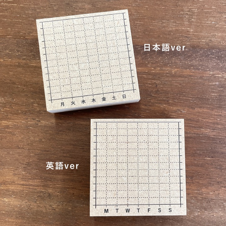 週間グラフ（b-237-238）