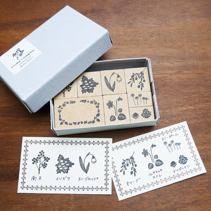 ナカノエミさん監修 クリエイターズスタンプボックス（Winter flower