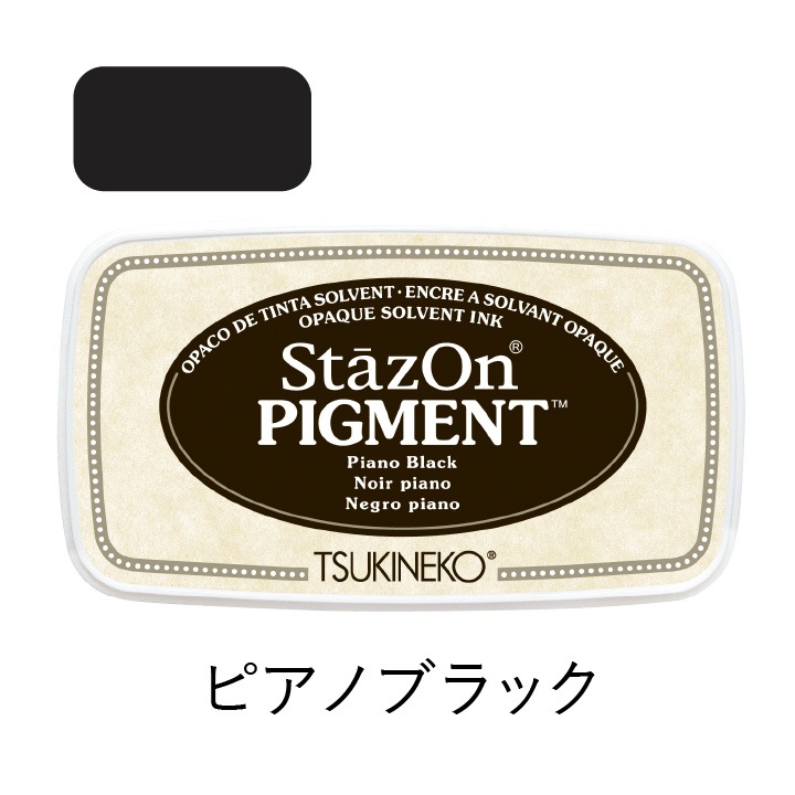 Yoko様用(⁠ノ⁠◕⁠ヮ⁠◕⁠)⁠ノ⁠*⁠.⁠✧　② 人気NO.2】アウトライン・2レジスタークロノ シリーズ Ⅰ（逆パンダ