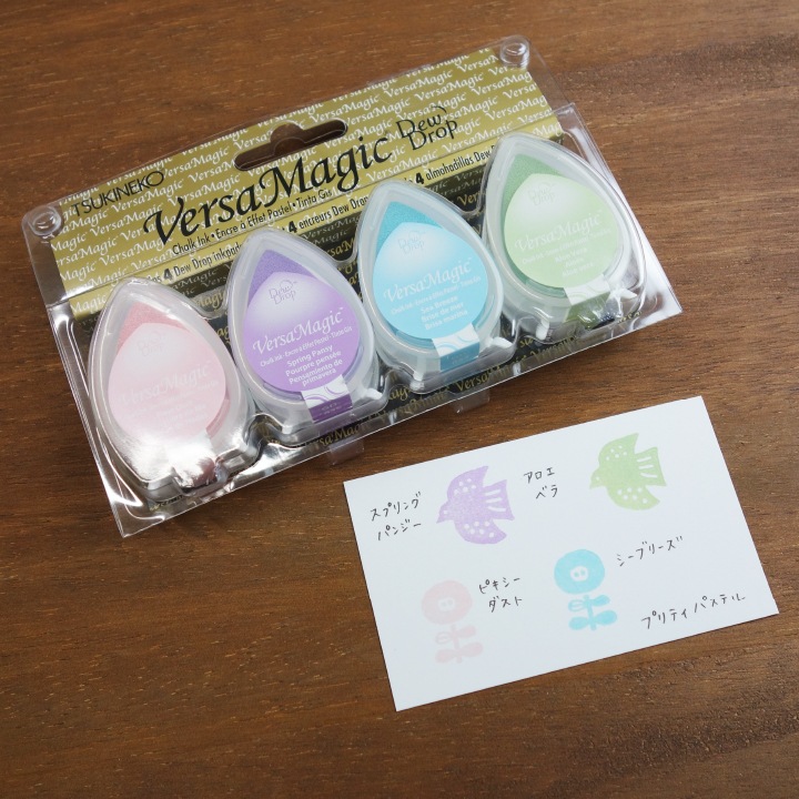 ツキネコ バーサマジックデュードロップ4色セット GD-401 プリティ