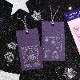 クリアスタンプ レトロ・星月の詩 BGM