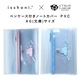 【数量限定】isshoni. ペンケース付きノートカバー PVC A6 ペールブルー
