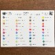 色見本カードオールパーパスパッド 全40色