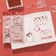 クリアスタンプ ダイアリー・絵日記 BGM