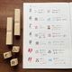 手帳スタンプmini ロング｜20 マーク 29種類
