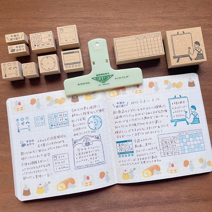 時計 12時間表記 バーチカルサイズ（b-130）