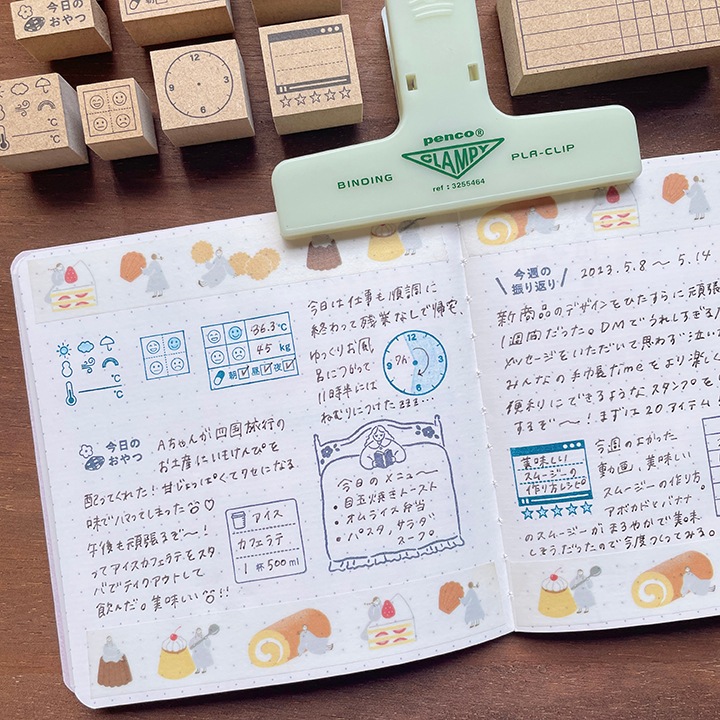 時計 12時間表記 バーチカルサイズ（b-130）