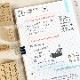 生活習慣チェック・6項目（b-314）