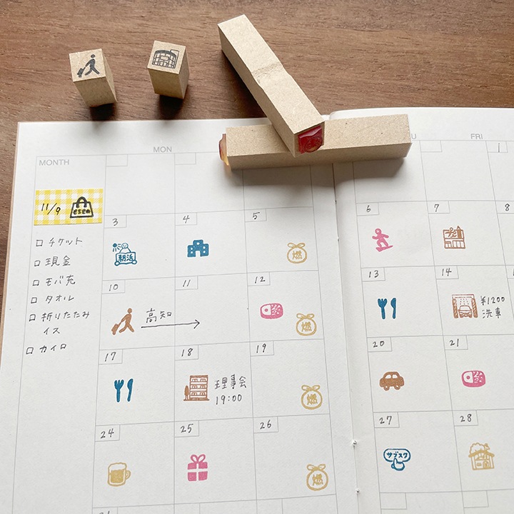 手帳スタンプmini ロング｜50 シフト管理 38種類
