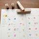 手帳スタンプmini ロング｜50 シフト管理 38種類