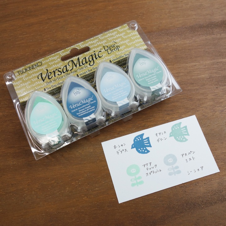 ツキネコ バーサマジックデュードロップ4色セット GD-405 シーショア