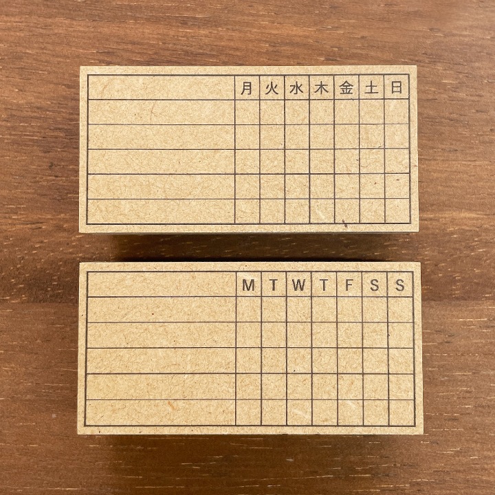 週間トラッカーM（b-315）