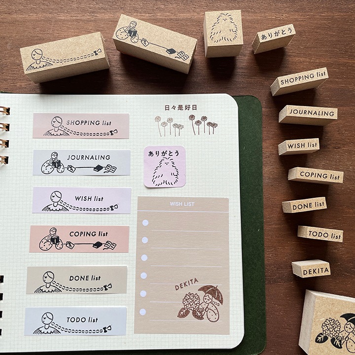 SHOPPING LIST ソエルスタンプ（b-429） | 全て | スタンプマルシェ