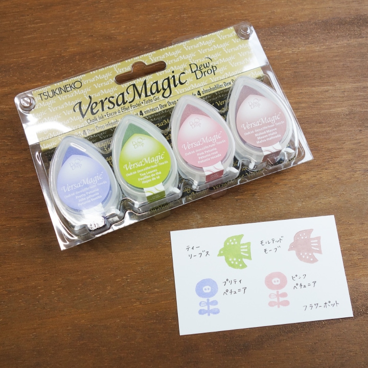 ツキネコ バーサマジックデュードロップ4色セット GD-407 フラワー
