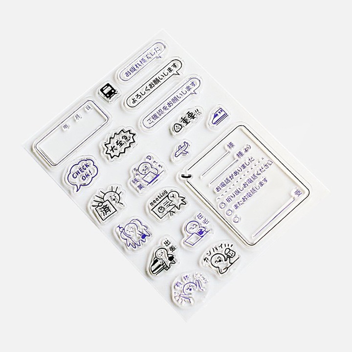 クリアスタンプ 記録・仕事 BGM