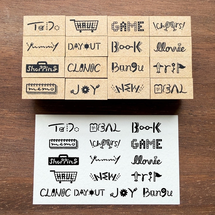 タイポ見出しスタンプ（b-494） | 全て | スタンプマルシェ