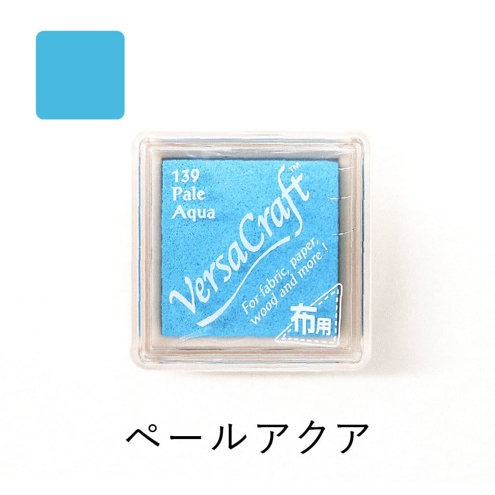 東京暮色台本 ツキネコ バーサクラフトS vks-165 パイン | スタンプ台,バーサ
