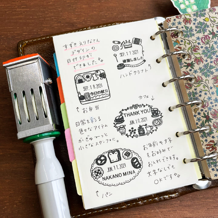 すずきえりなさん監修 日付回転印（ハンドクラフト） ゴム印製 サンビー 24ミリ角 テクノタッチデーター 日付印